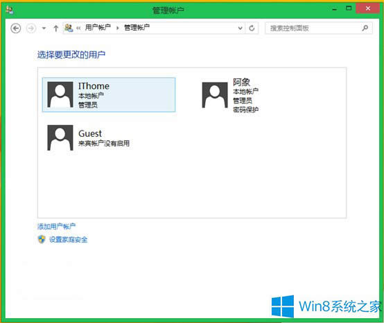 ГQWindows8.1\(yn)г~