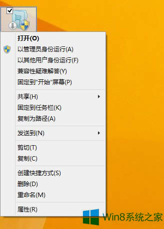 ГQWindows8.1\(yn)г~