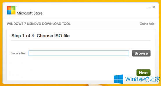 ГQWindows8.1\(yn)г~