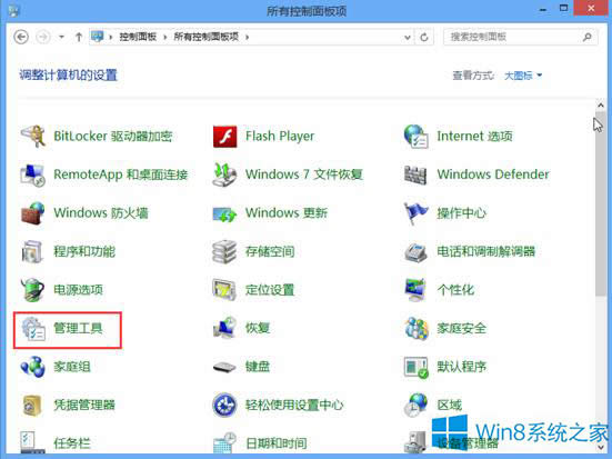 Win8oReUSBOνQ