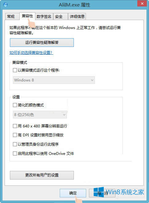 Win8.1_r(sh)(bo)e(cu)c0000005ôQ