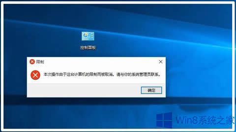 νWin8ϵy(tng)ʾ