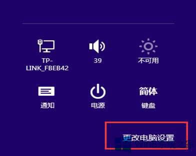 ΄hWin8ϵy(tng)~ĵܴa