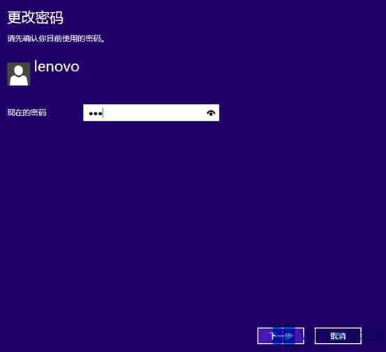 ΄hWin8ϵy(tng)~ĵܴa