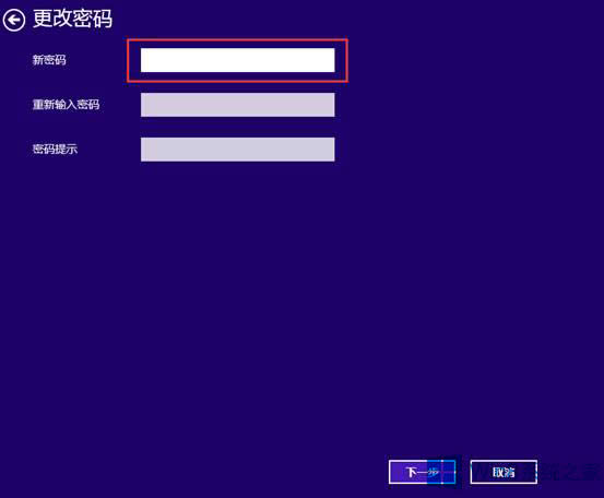 ΄hWin8ϵy(tng)~ĵܴa