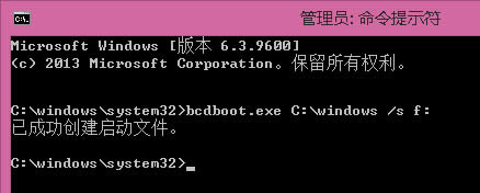 Win8Win8.1rʾo±օ^ô̎