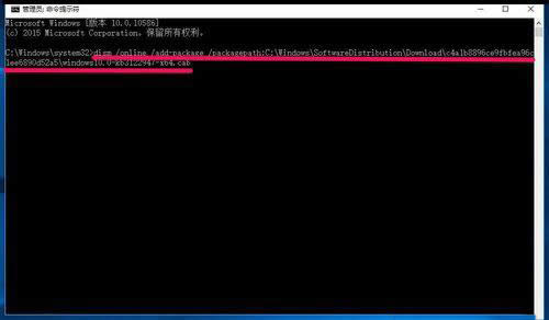 Win8ϵy(tng)Dismba(b)ļ