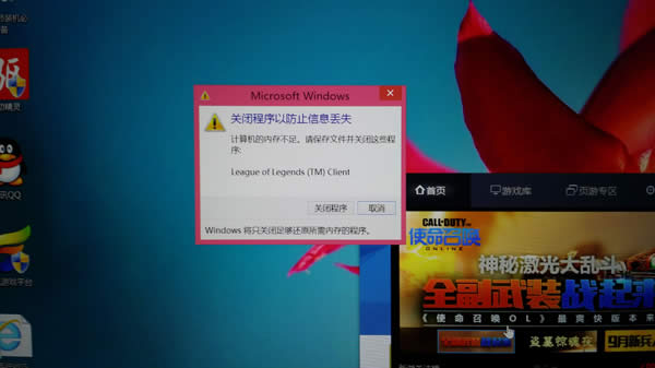 Win8.1�\���Α�r��ʾ�ȴ治�����̎����