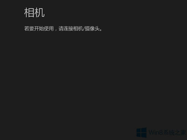 Win8z^zy(c)ôk