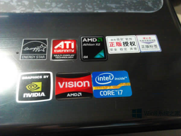 β鿴Win8.1ϵy(tng)ڙ(qun)