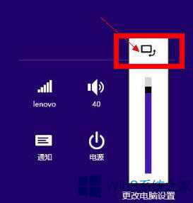 Win8.1ϵy(tng)P]Бķ Win8.1ôP]Б