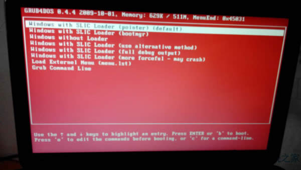 Win8.1P(gun)]Secure Boot_C׃tôk