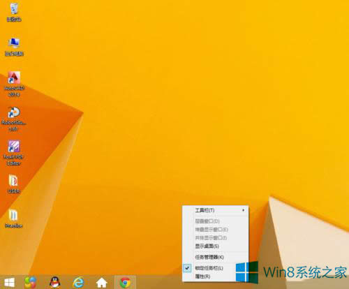 Win8.1ϵyO_CֱM