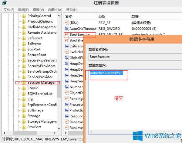 ȡWindows8ϵy(tng)_C(q)