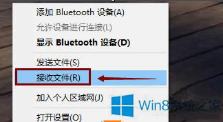Win8.1{հl(f)ļνQ