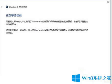 Win8.1{հl(f)ļνQ