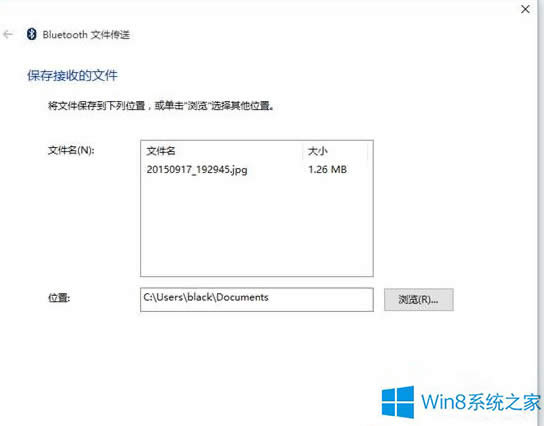 Win8.1{հl(f)ļνQ