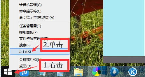 Win8ϵy(tng)ô_ʼˆδ_\