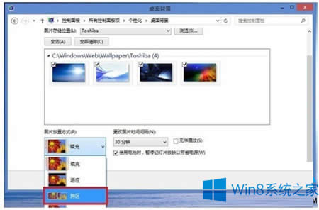 Win8O(sh)pWin8_pĲE