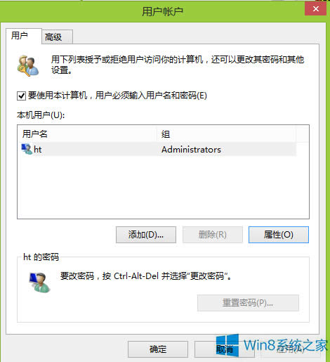 Win8 WordļĬJֻxôQ