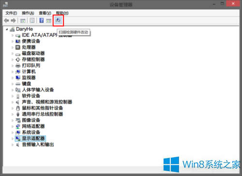 Win8ϵy(tng)@(q)(dng)bʧôQ
