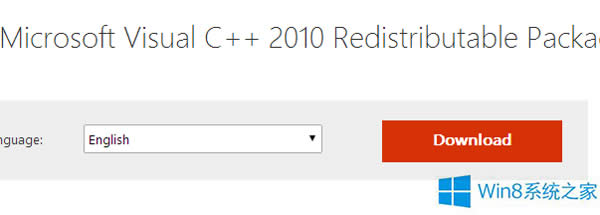 Win8\(yn)гʾò_ôk