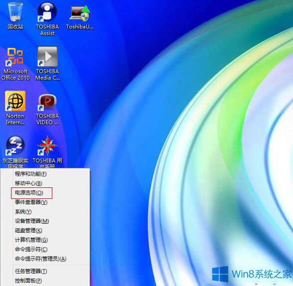 Win8Pӛ_@ʾԄ_COȡ