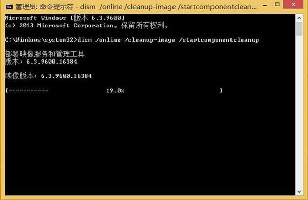 Win8.1 Updateʹޏϵy(tng)e`ķ