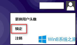 Win8ÿIiӋ(j)C(j)ļ