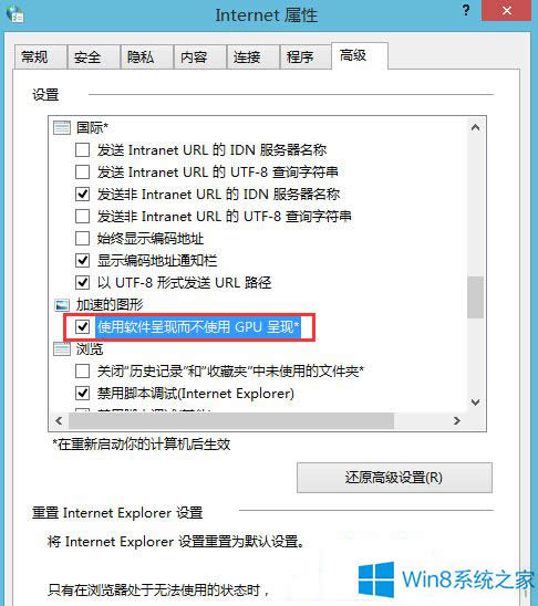 νQWin8ʹÞg[_W(wng)퓿}