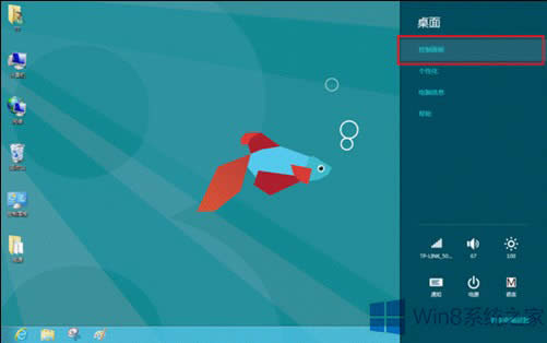 Win8˵ČO(sh)ã