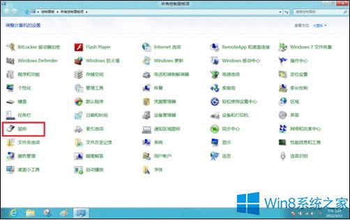 Win8˵ČO(sh)ã