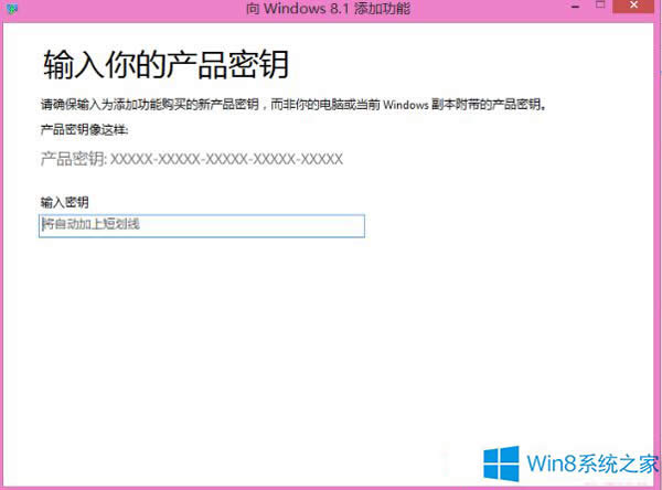 Windows8.1ӹʲôʲô