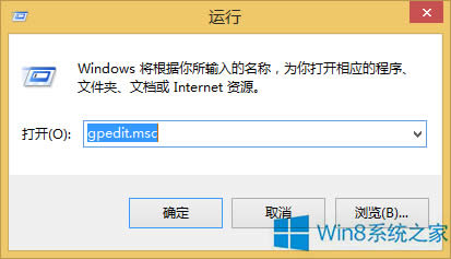 Win8ϵyӋº؆ôk