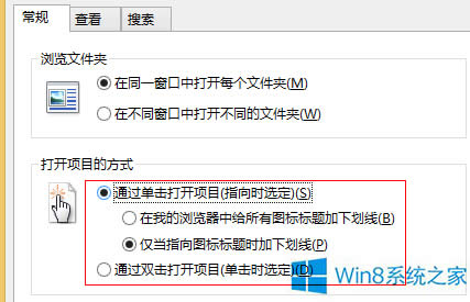 Win8(sh)F(xin)Γ_ļAķ