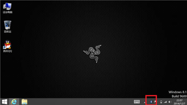 Win8.1ϵy(tng)ʹ{B֙Cķ