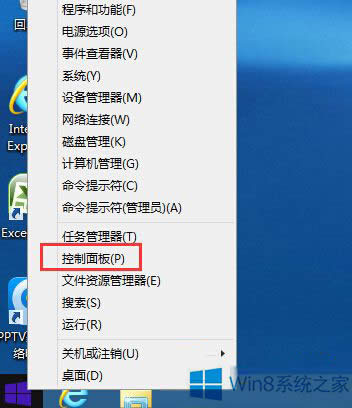 Win8Pӛ|̫ôO