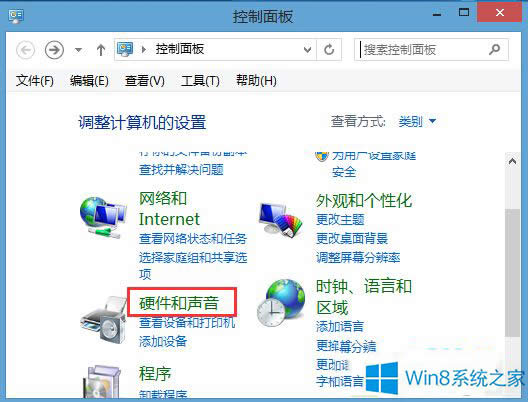 Win8Pӛ|̫ôO