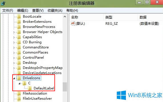 ޸Win8ϵy(tng)CP(pn)Q(chng)