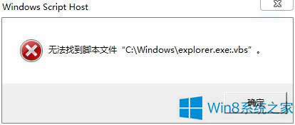 Windows8.1YԴ_(ki)ޏ(f)