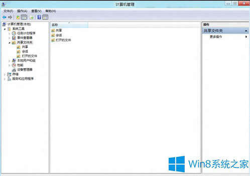 Win8ϵy(tng)_ӋCķ