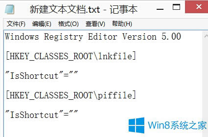 Win8ϵyIˆδ_ôk