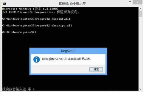 Win8.1ϵy(tng)ޏ(f)Flash