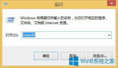 Win8a(b)(bo)e(cu)0X8DDD0007̎