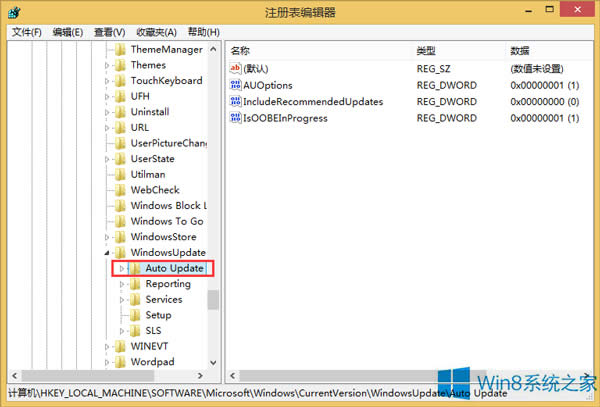 Win8a(b)(bo)e(cu)0X8DDD0007̎