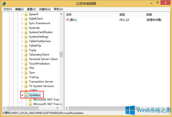 Win8a(b)(bo)e(cu)0X8DDD0007̎