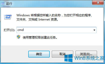 Win8F(xin)Runtime Errore`ʾôQ