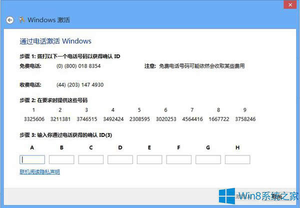 �����Win8��耼���Win8.1ϵ�y(t��ng)