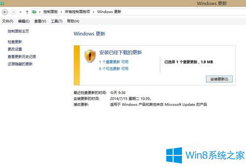 Win8bKB2825630a(b)ʧđ(yng)(du)