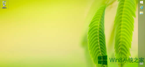 Win8ϵy(tng)ΰ΄(w)Ƅӵ߅
